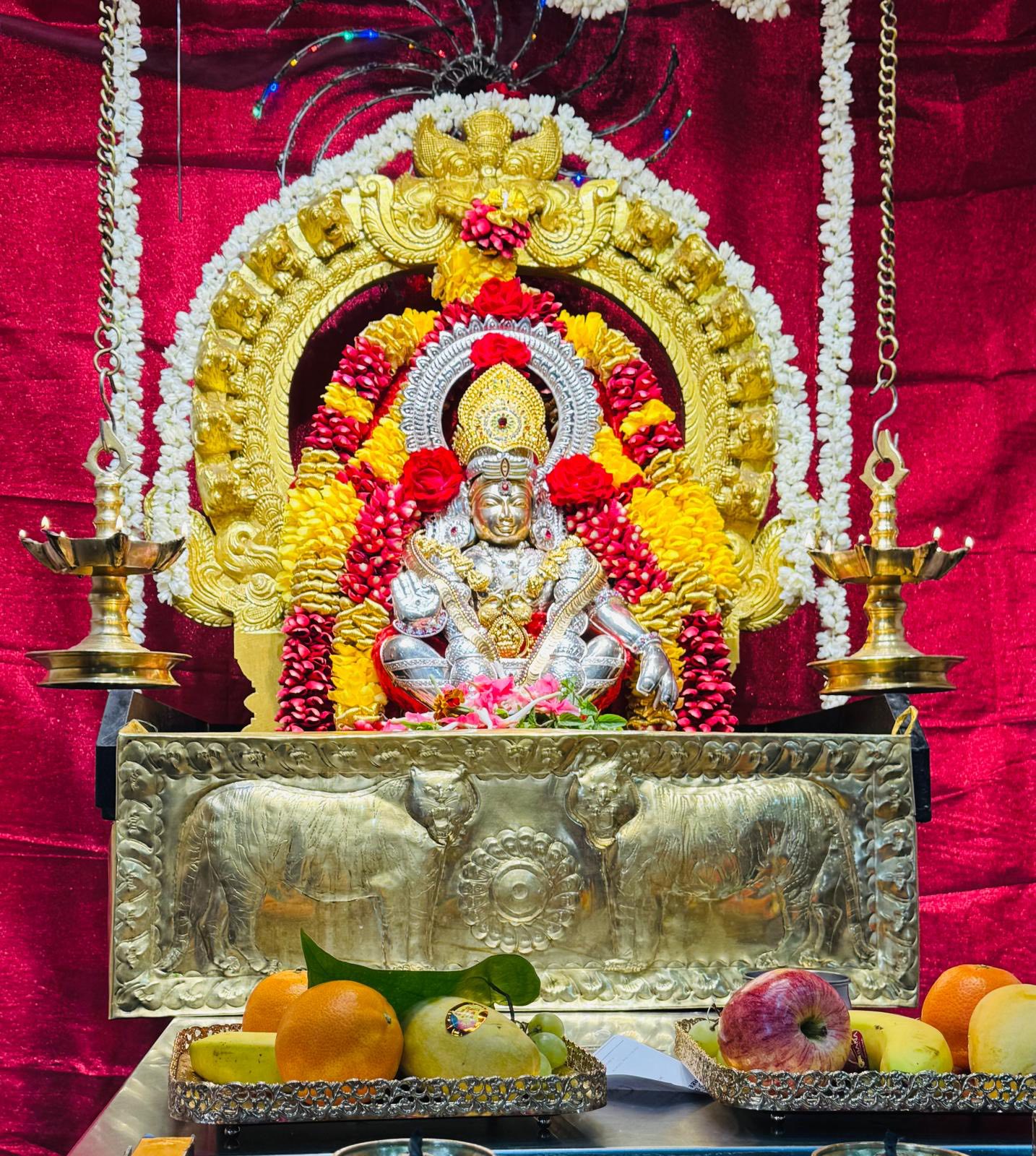 ayyappa