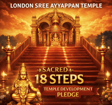 Golden Ayyappan Temple in London, spiritual pilgrimage site. London Ayyappan Temple with golden architecture and steps, spiritual Hindu temple.